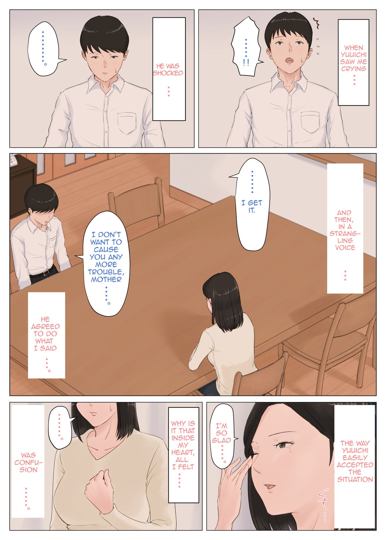 Page 217