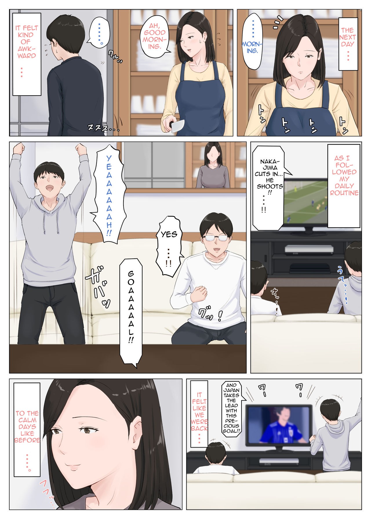 Page 218