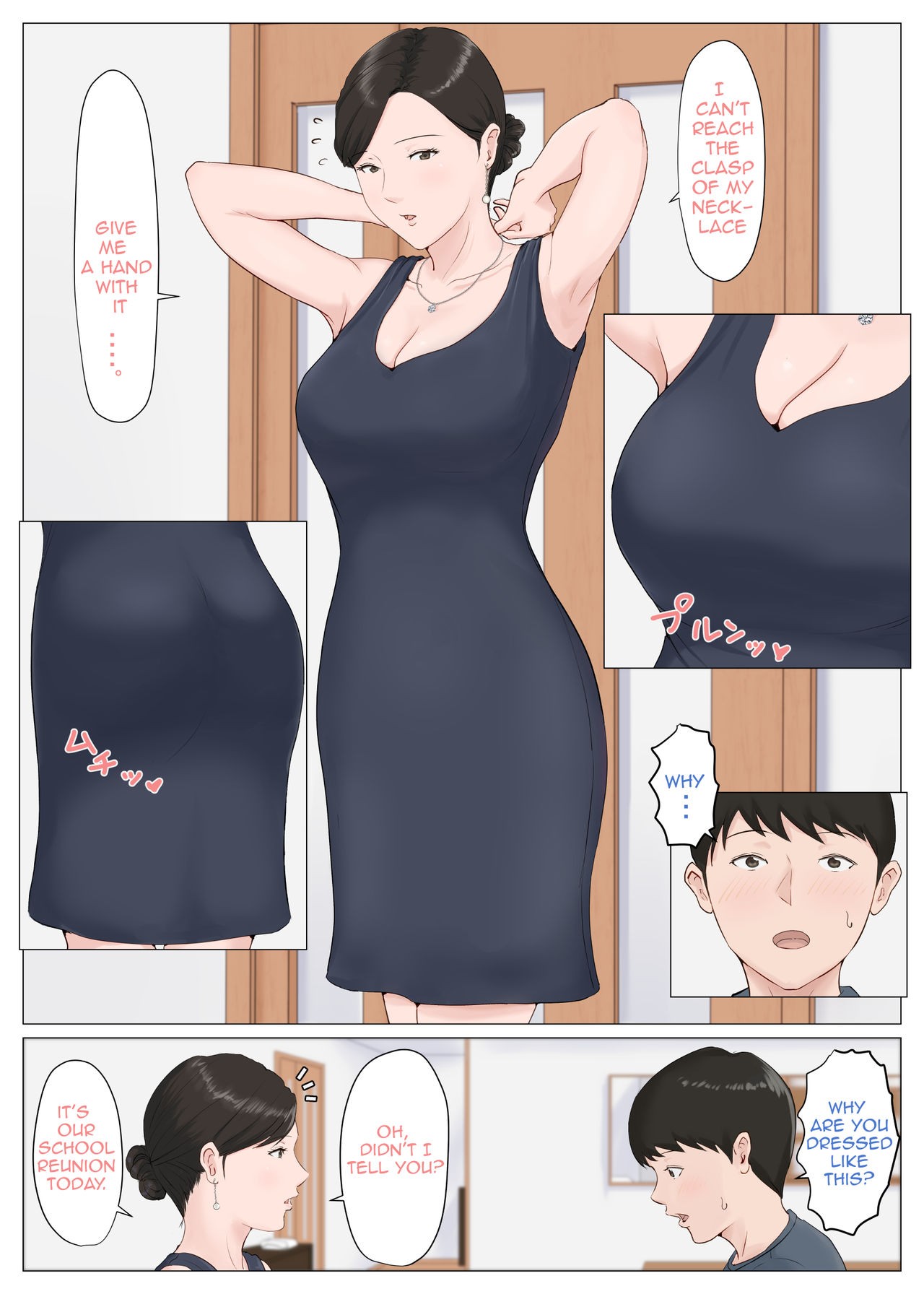Page 225
