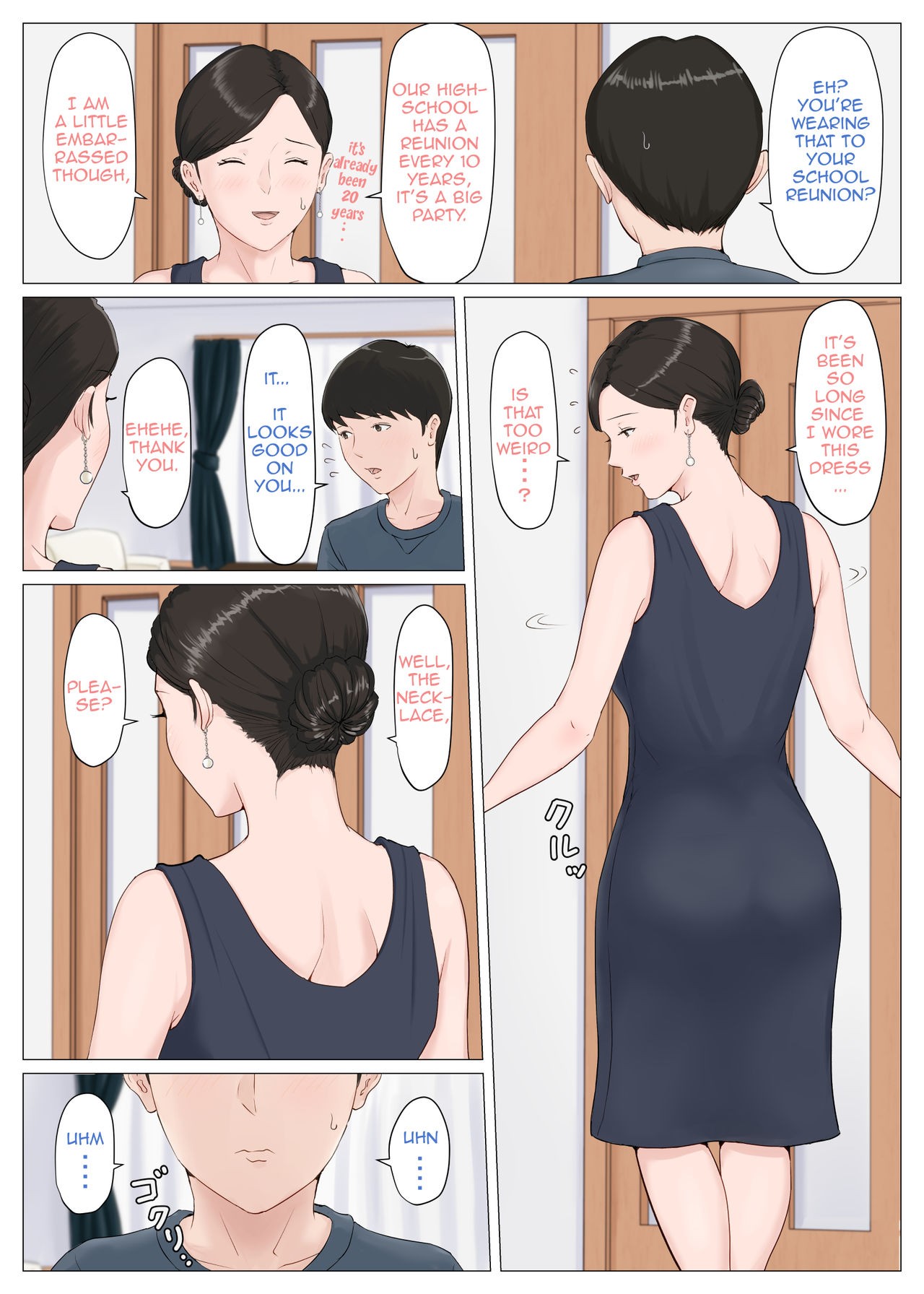 Page 226