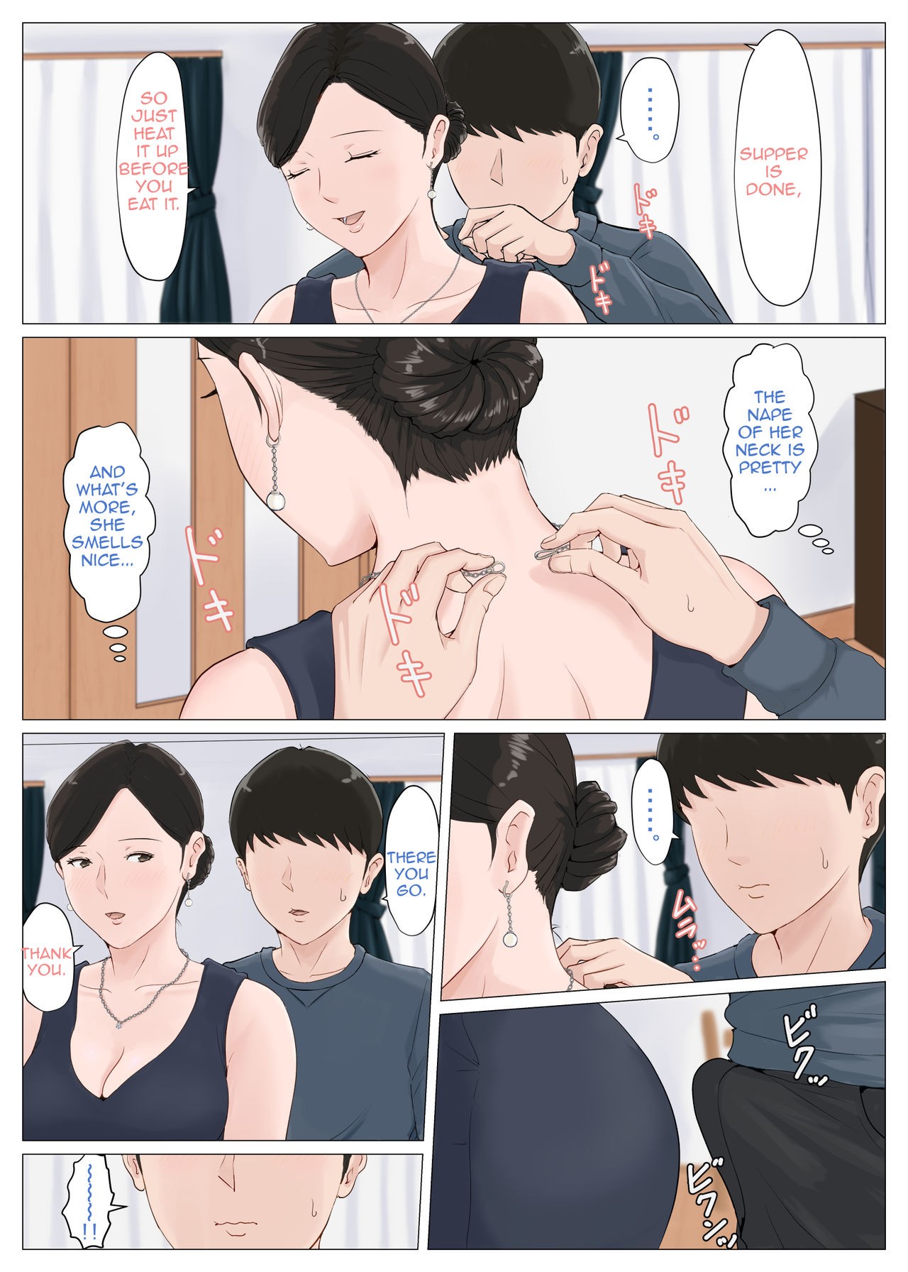 Page 227