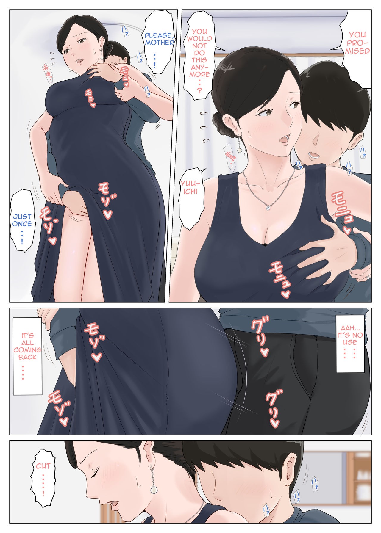 Page 229