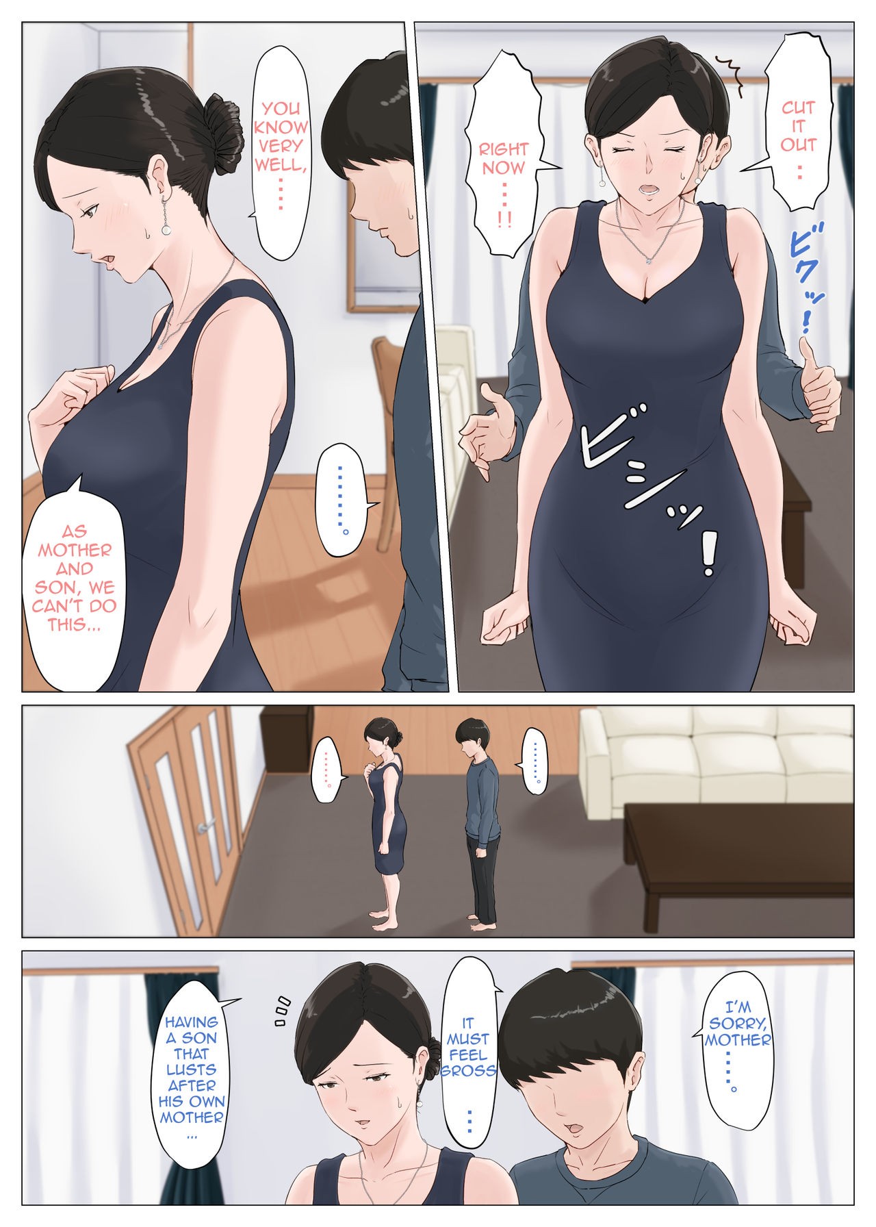 Page 230