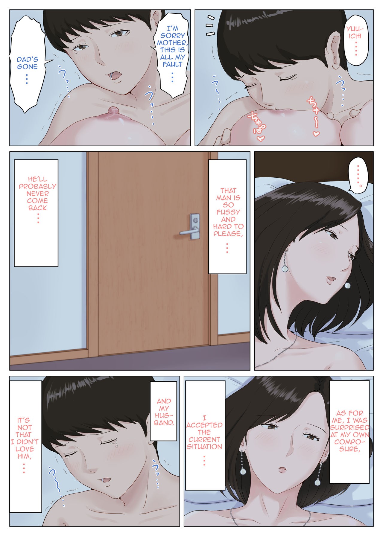 Page 257