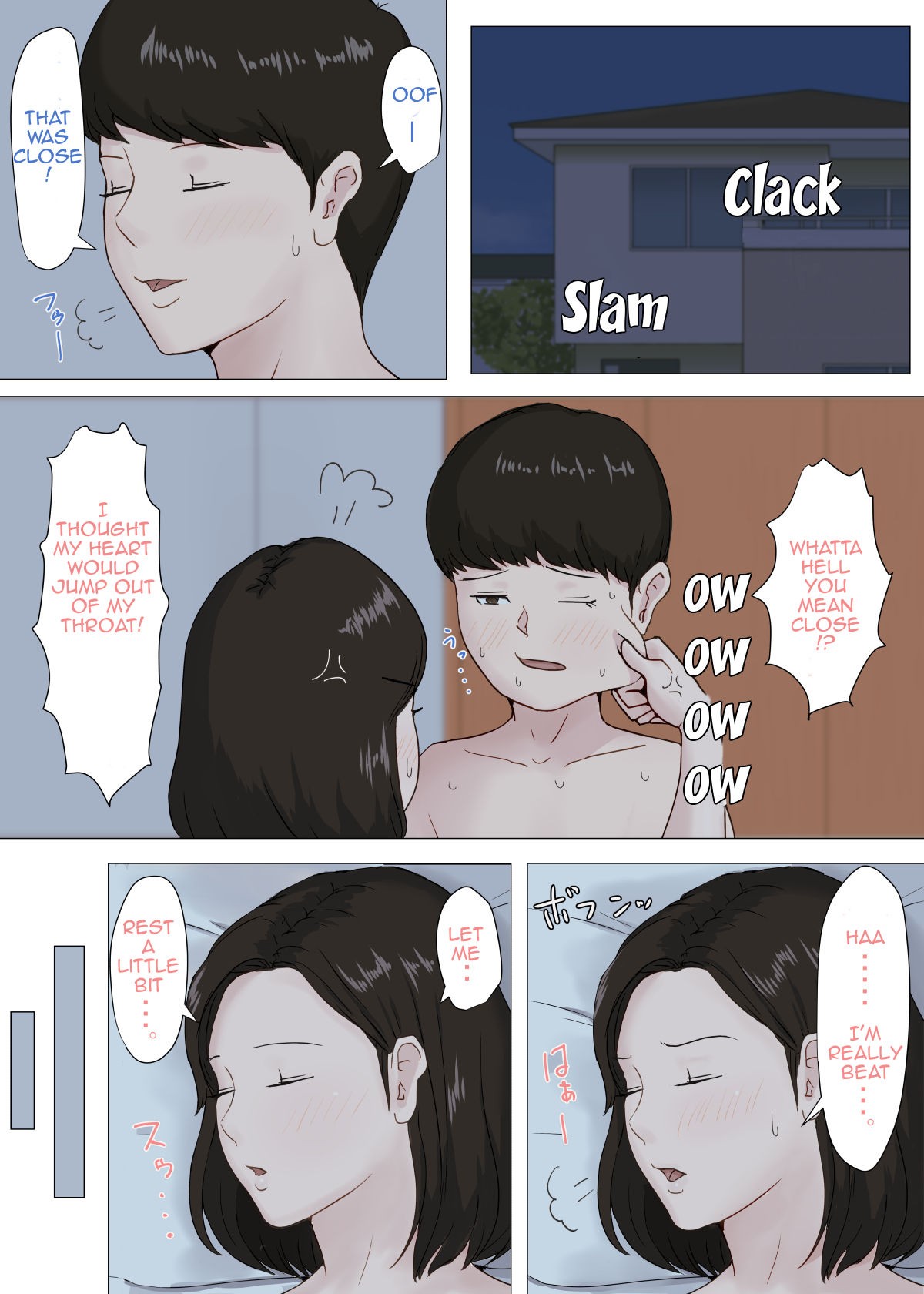 Page 77