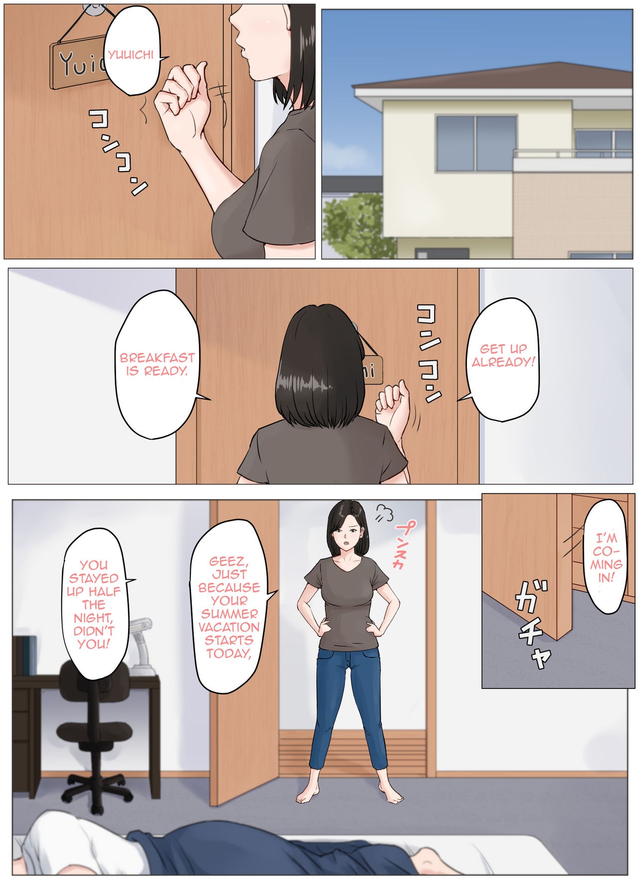 Page 94