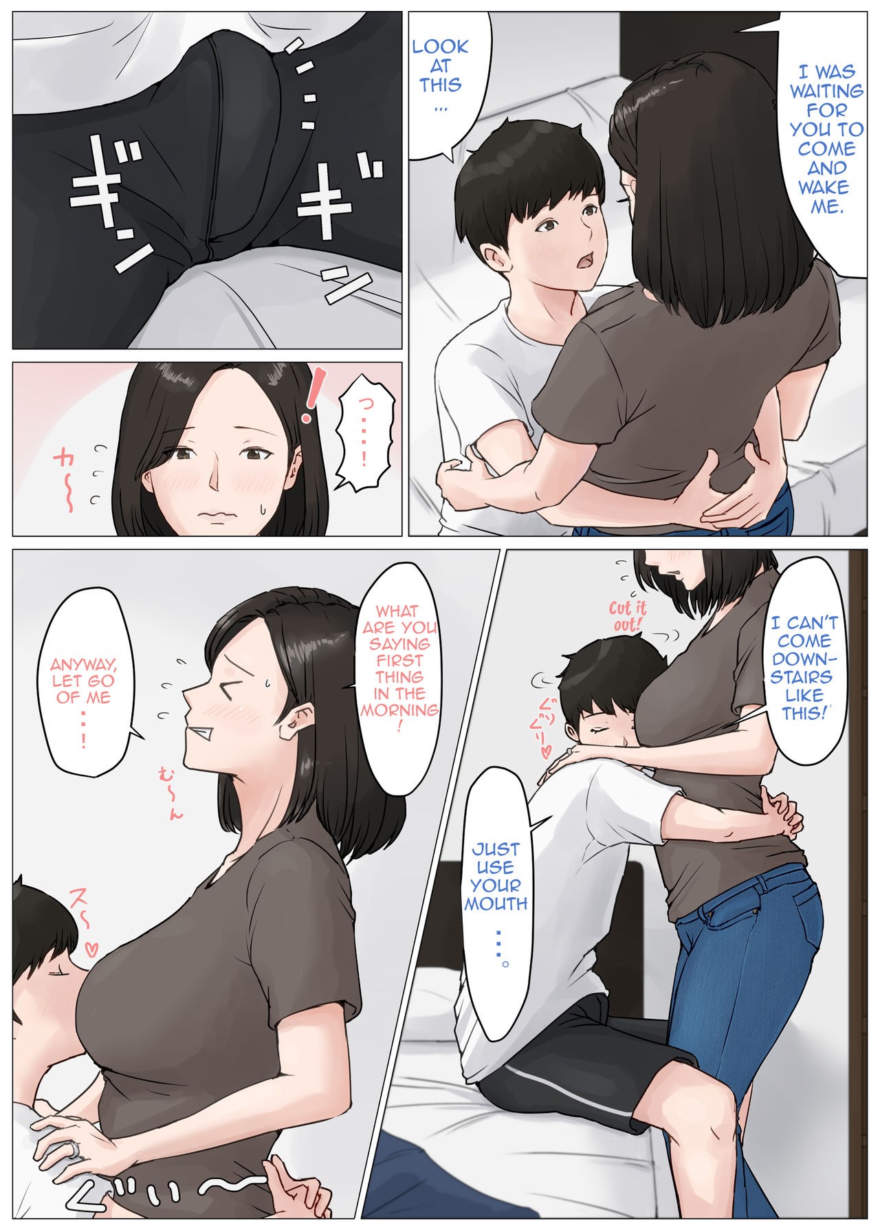 Page 96