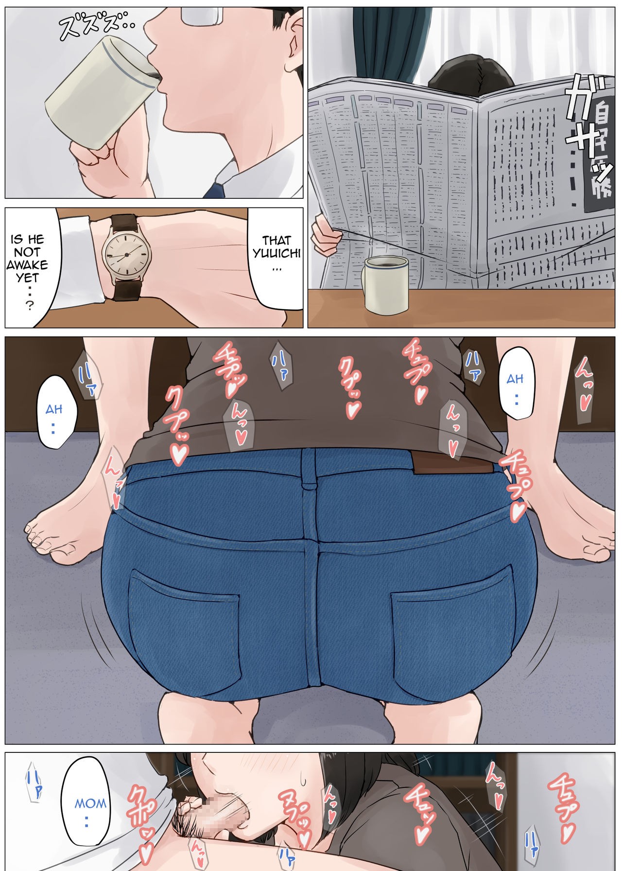 Page 98