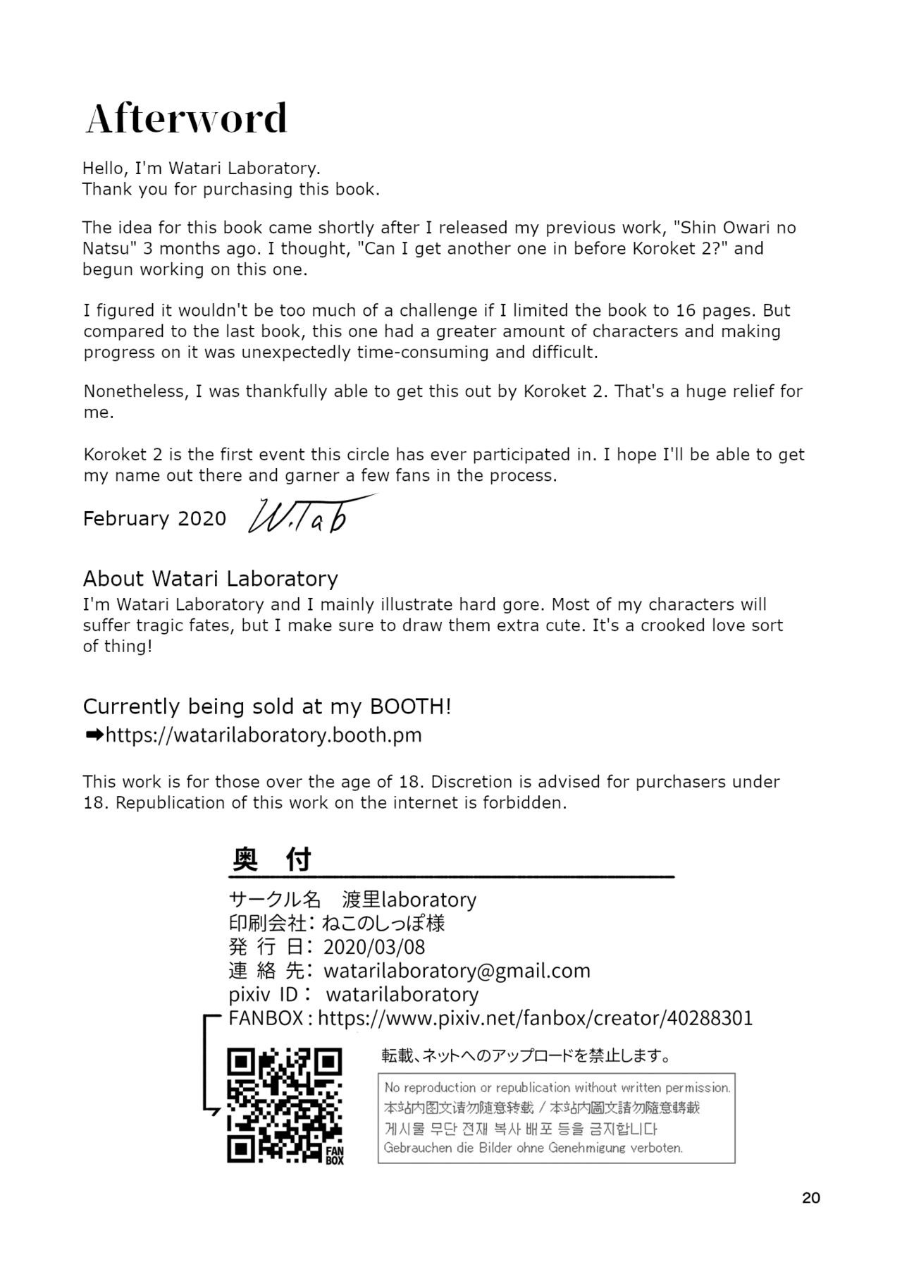 Page 19
