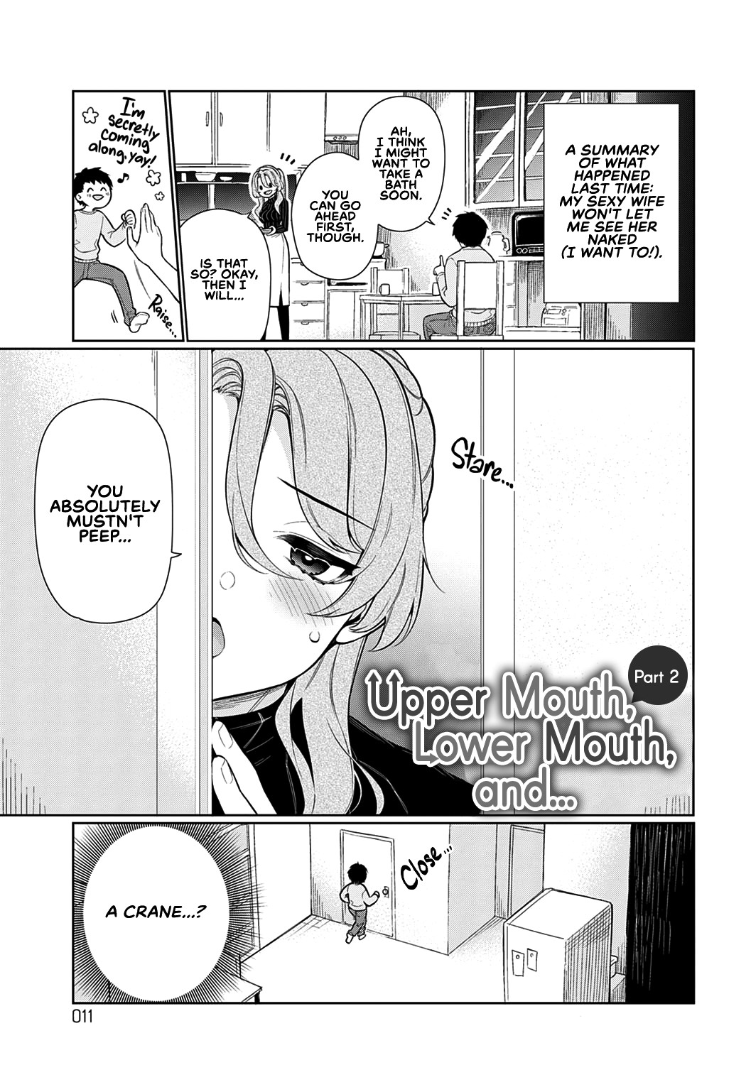 Ue no Okuchi to Shita no Okuchi to, Kouhen | Upper Mouth, Lower Mouth, and... Part 2 (Pure x Shiko x Milk)