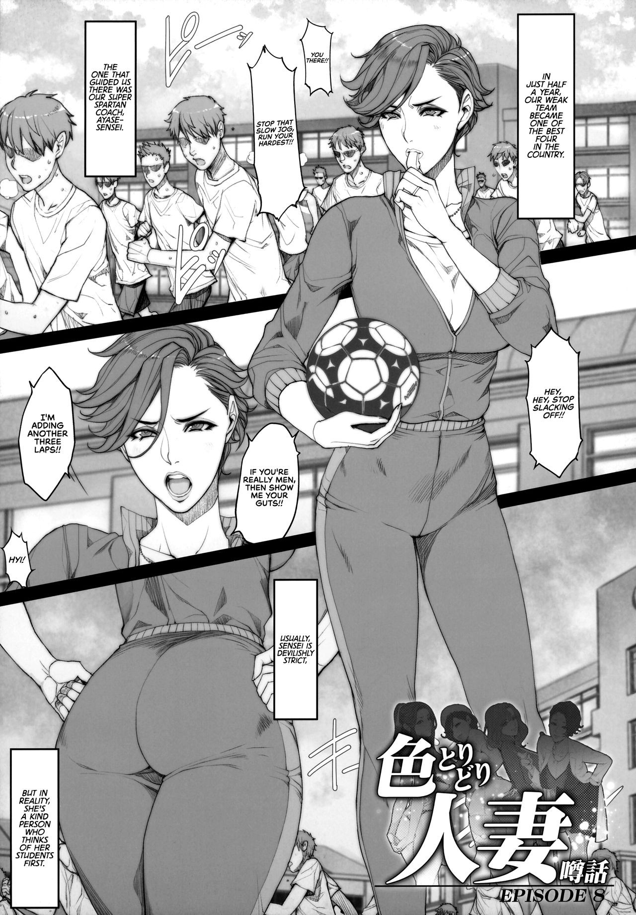 Page 38