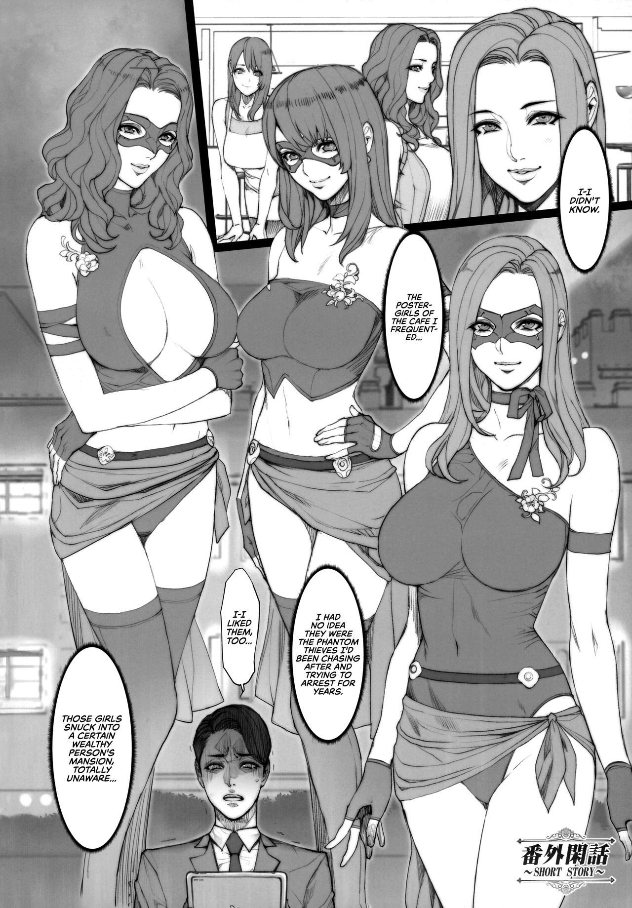 Page 46