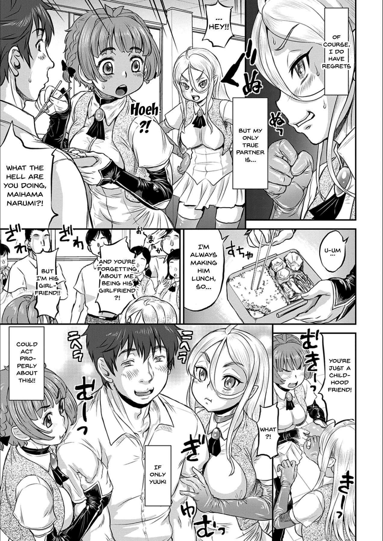 Page 68
