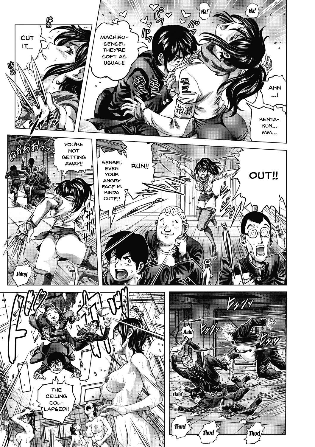 Page 122