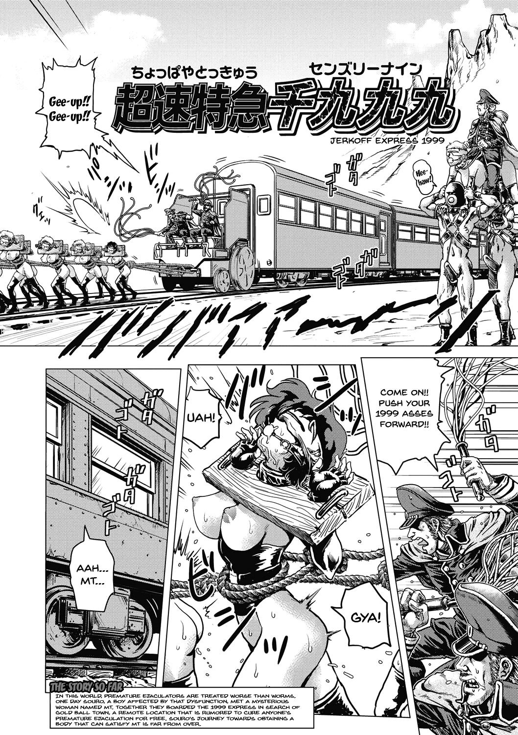 Page 151