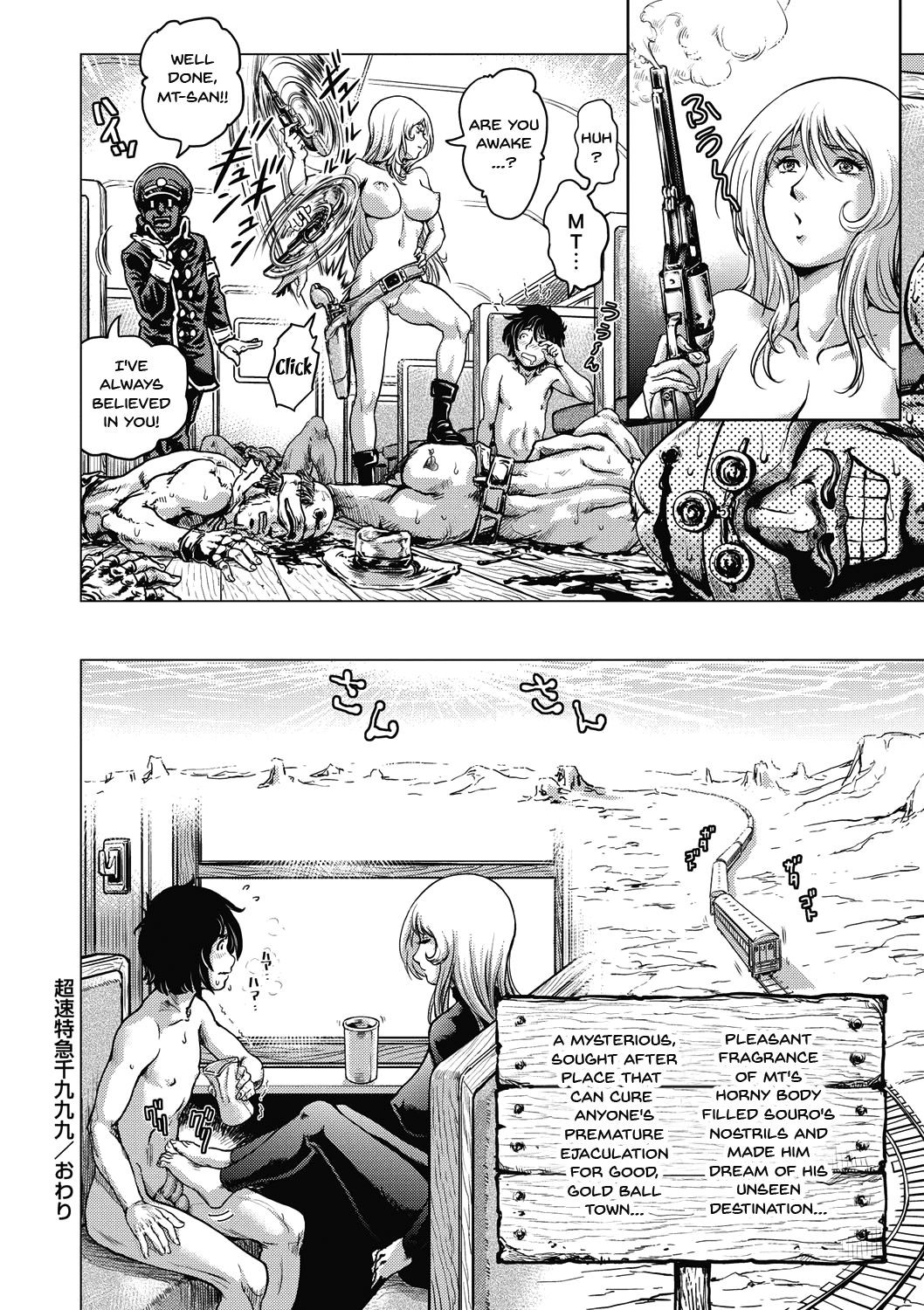 Page 177