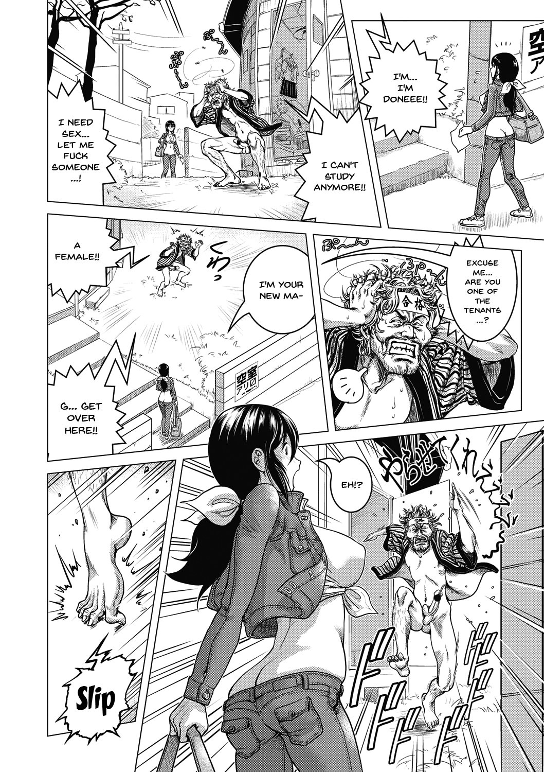 Page 179