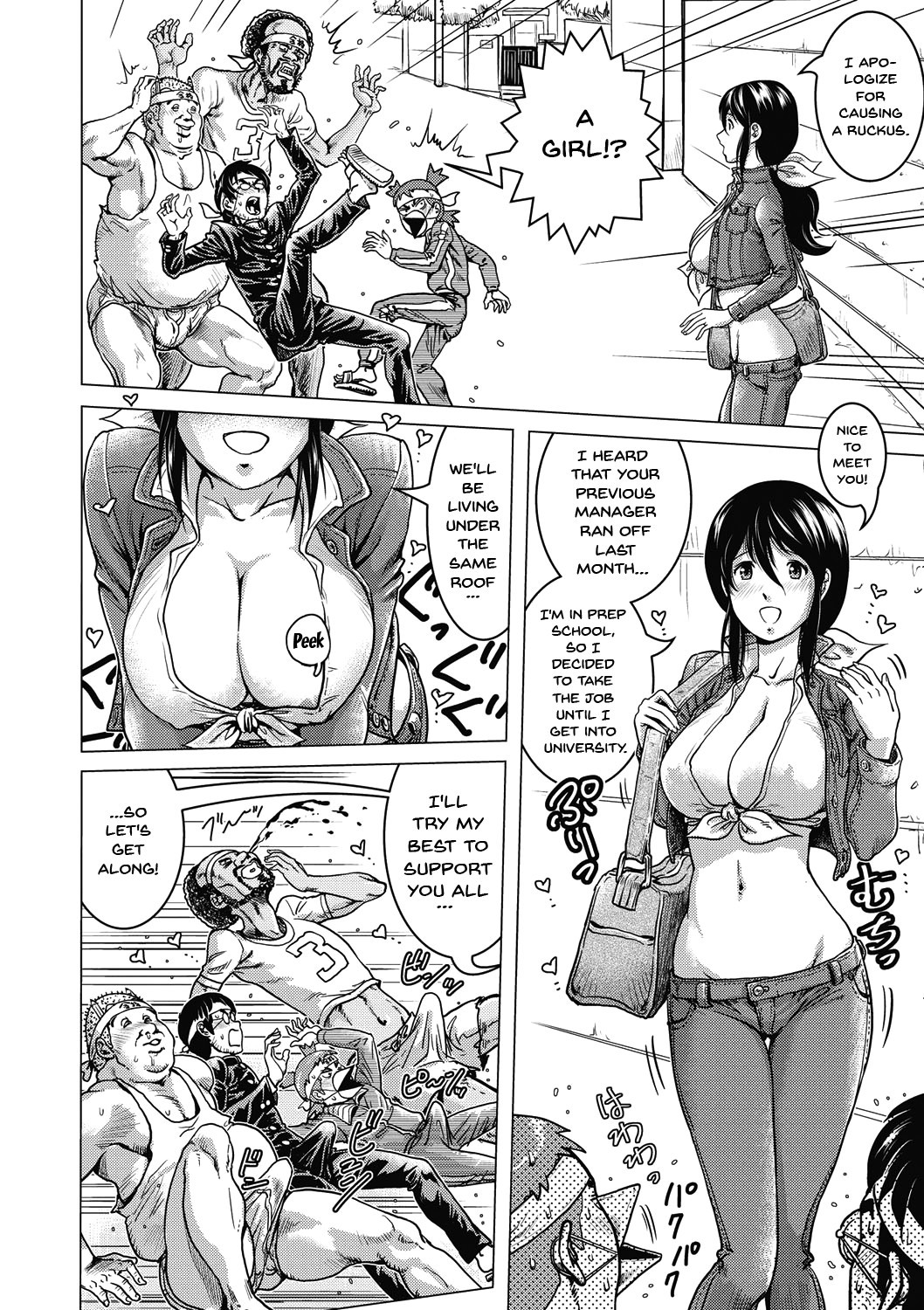 Page 181