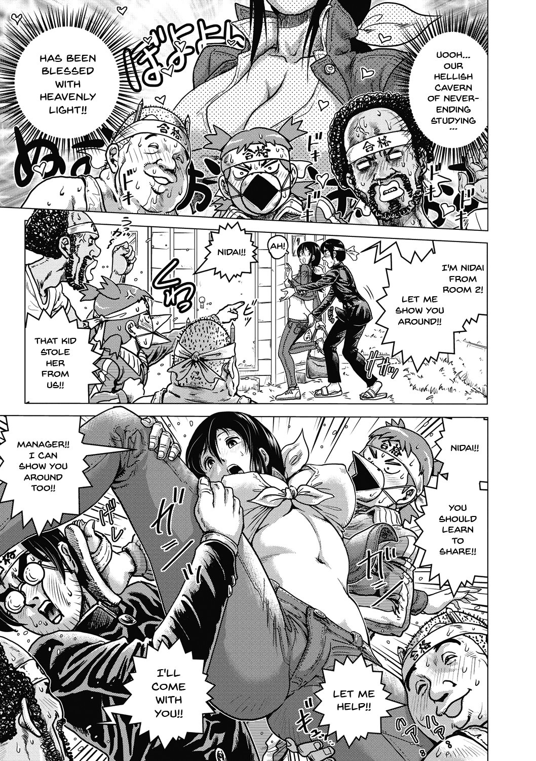 Page 182