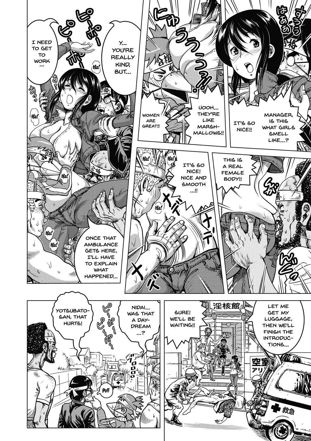 Page 183