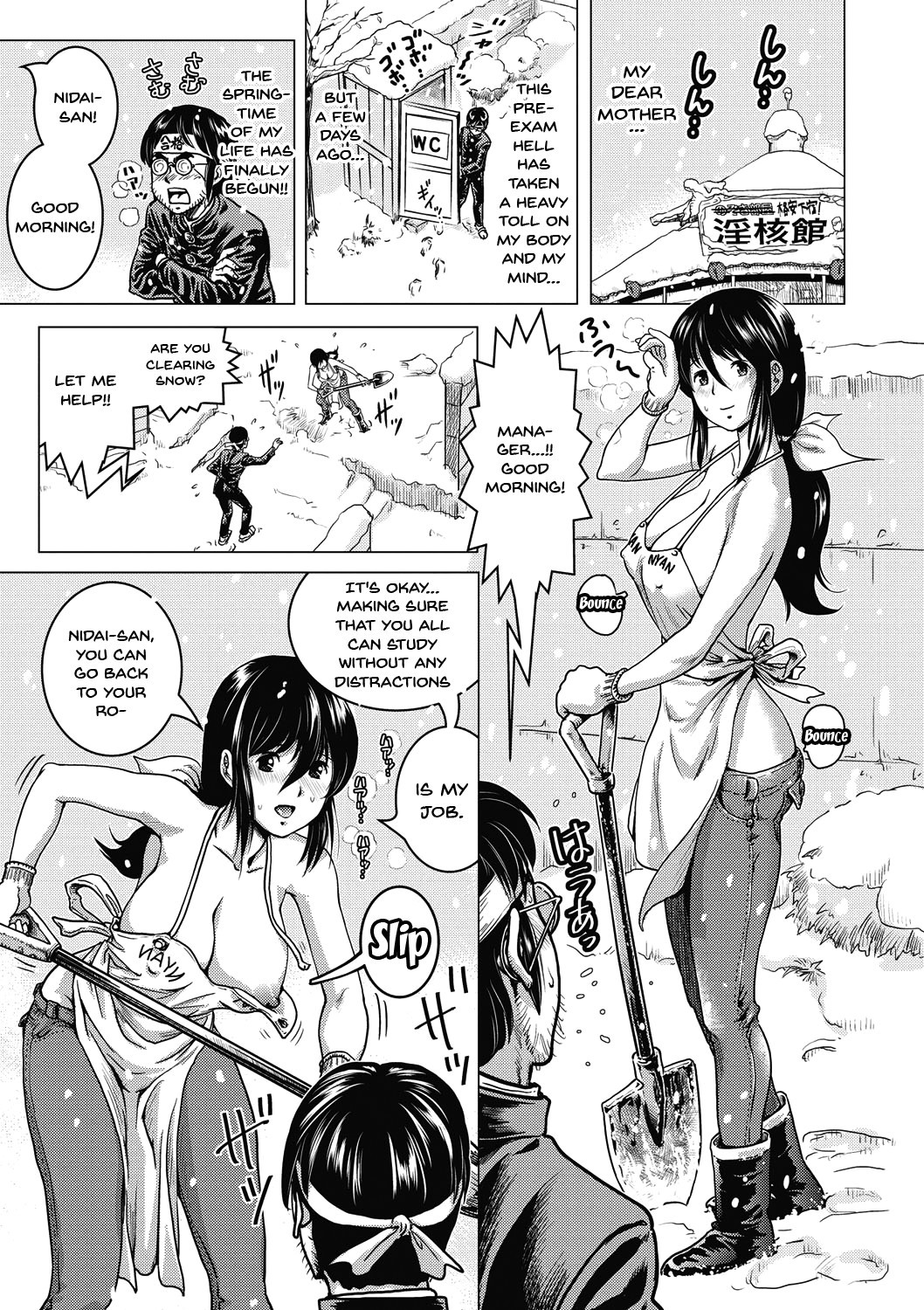 Page 184
