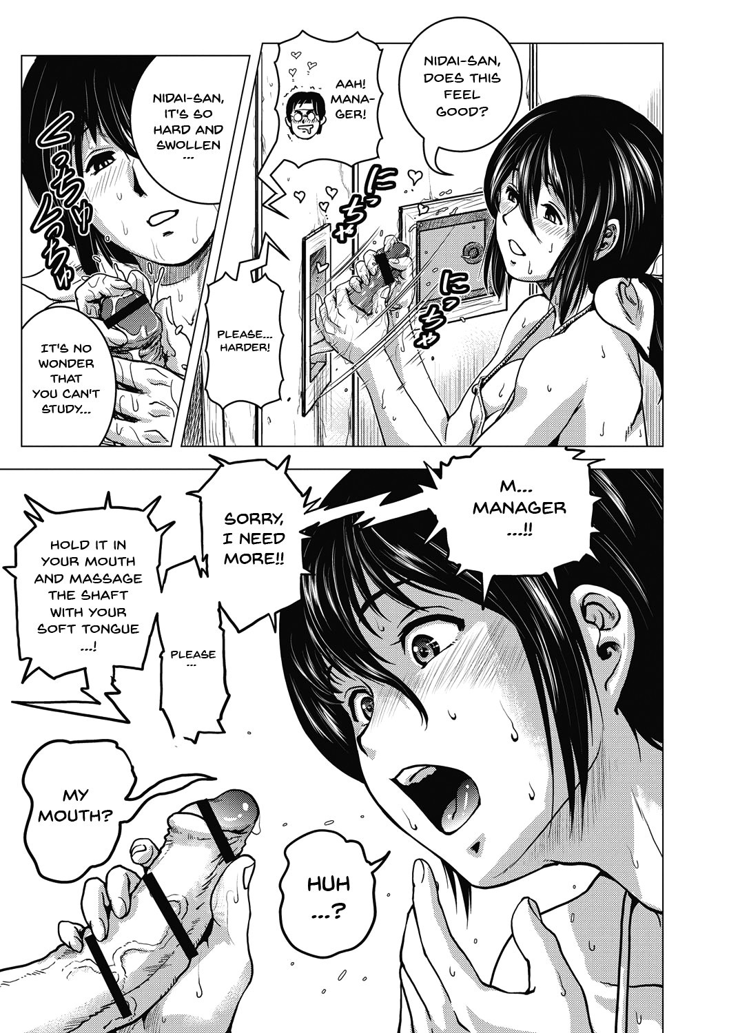 Page 192
