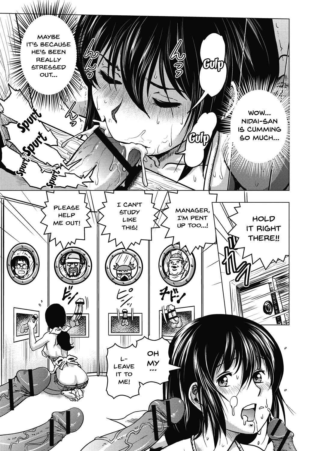 Page 196