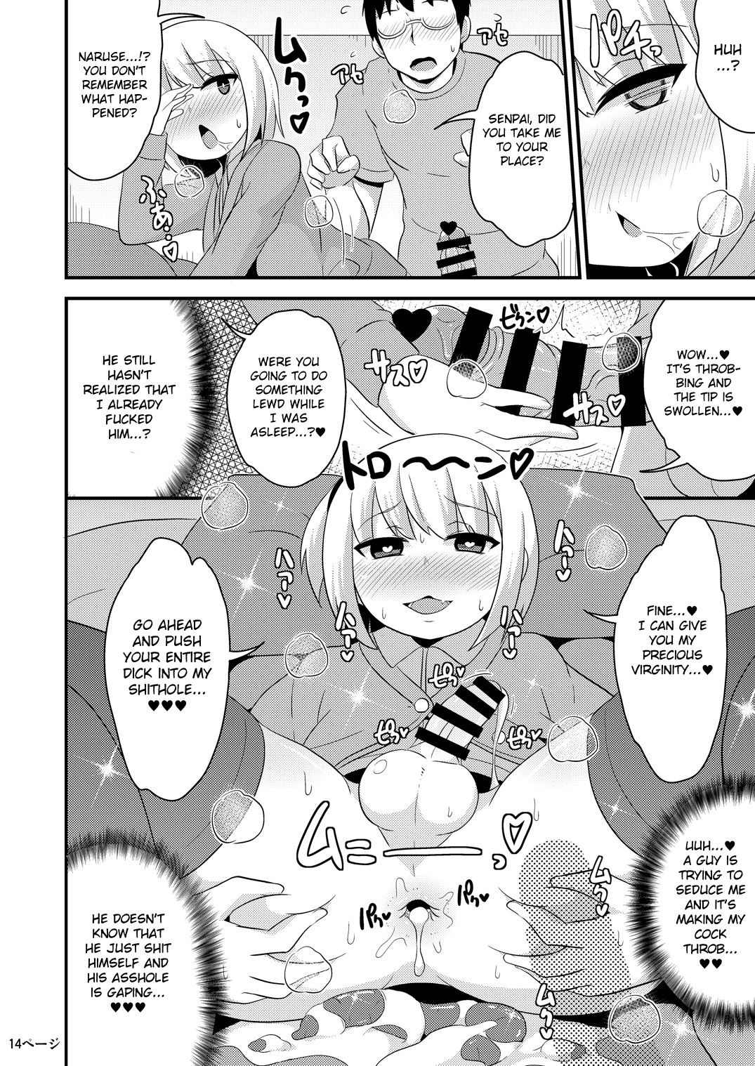 Page 14