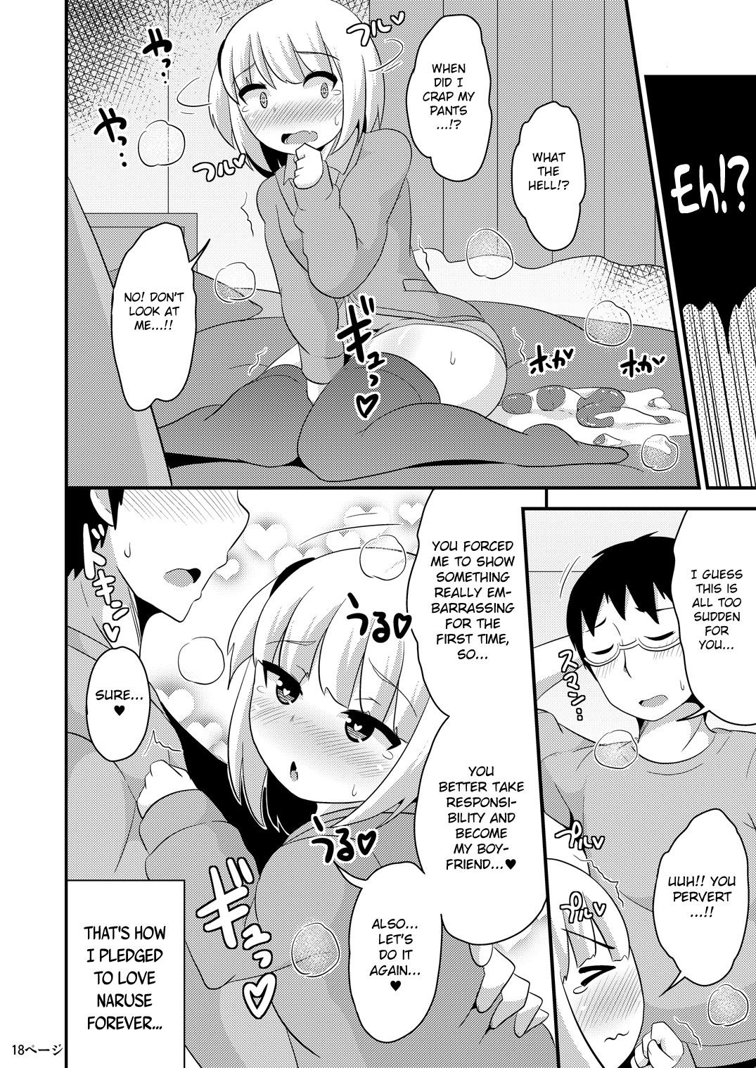 Page 18