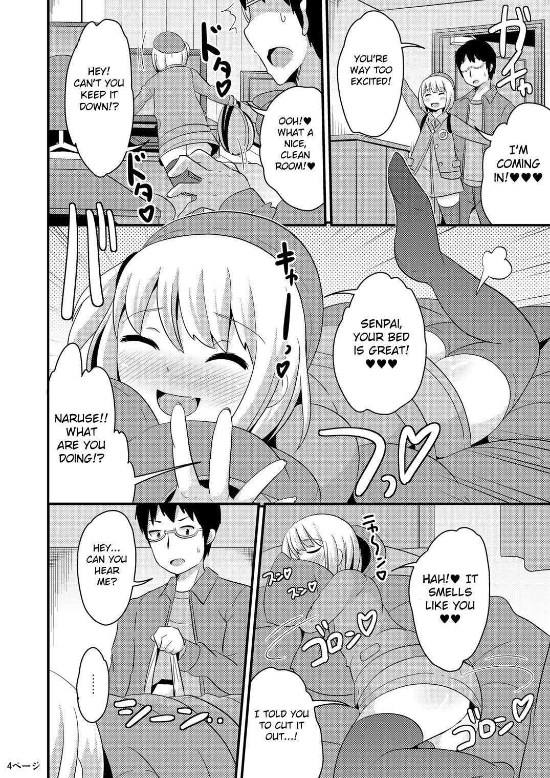 Page 4