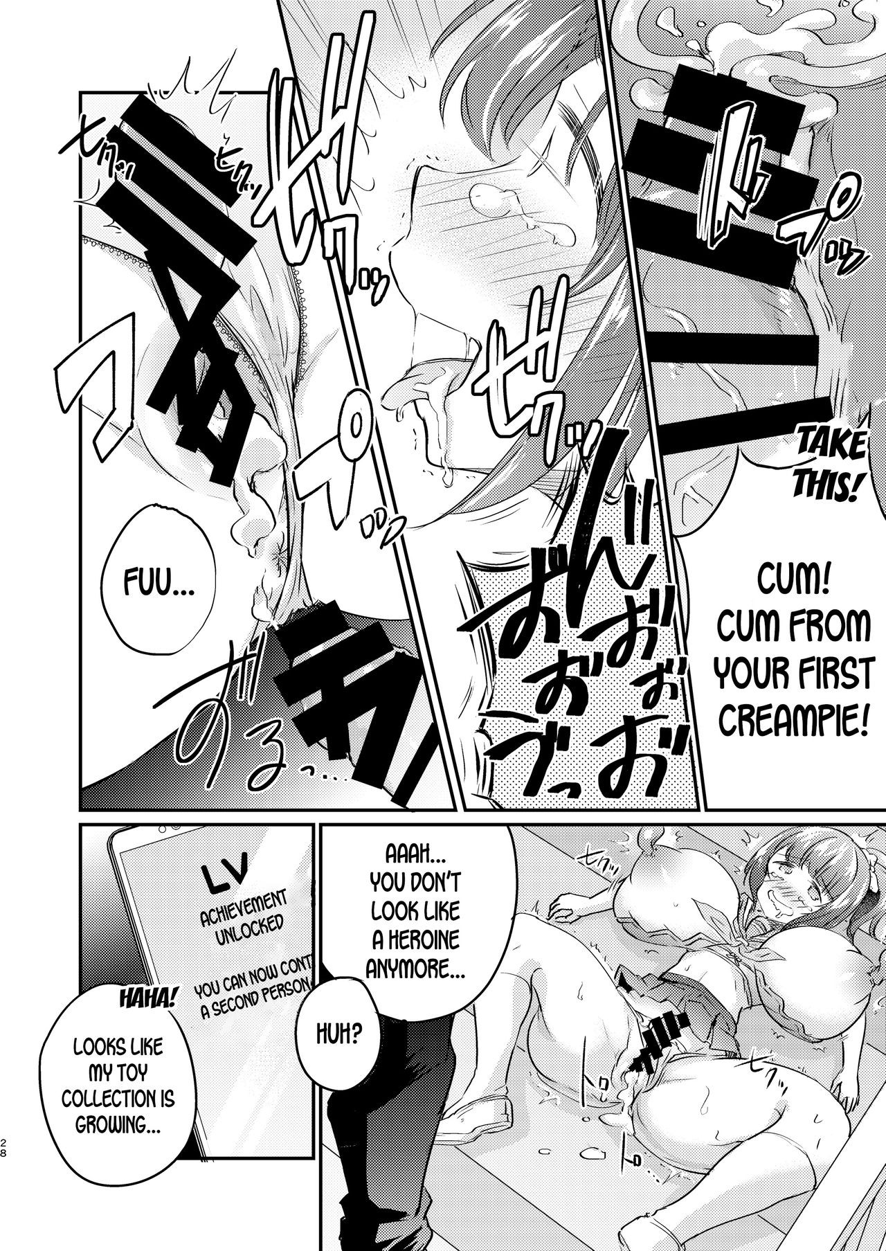 Page 29