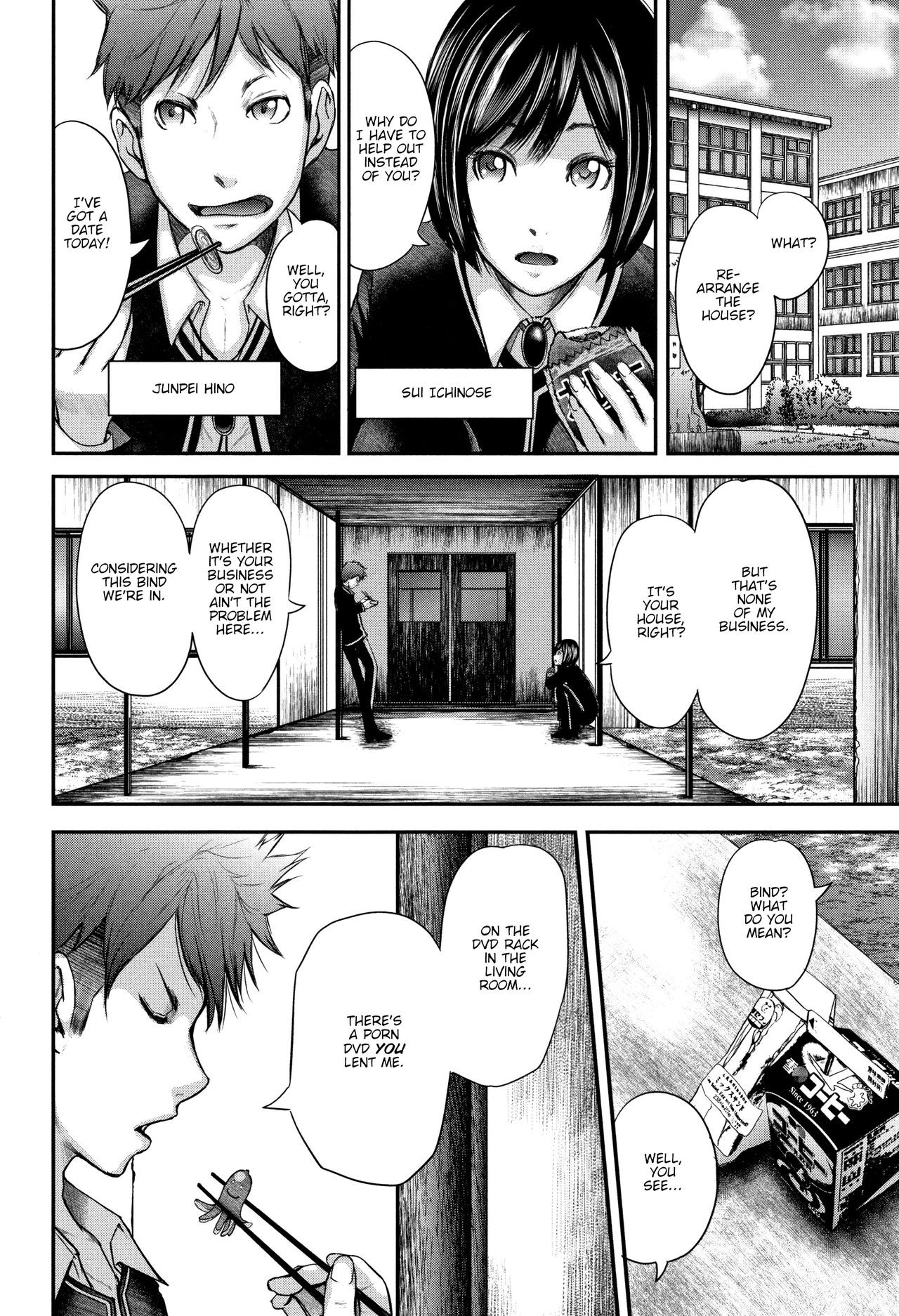 Page 85