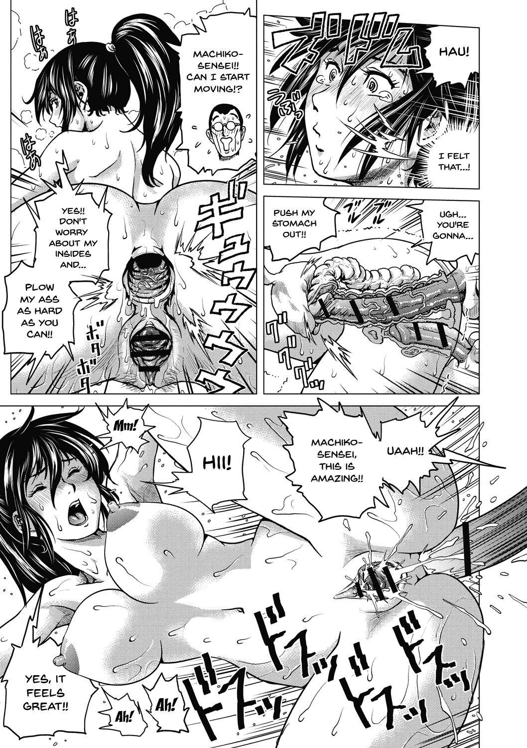 Page 144