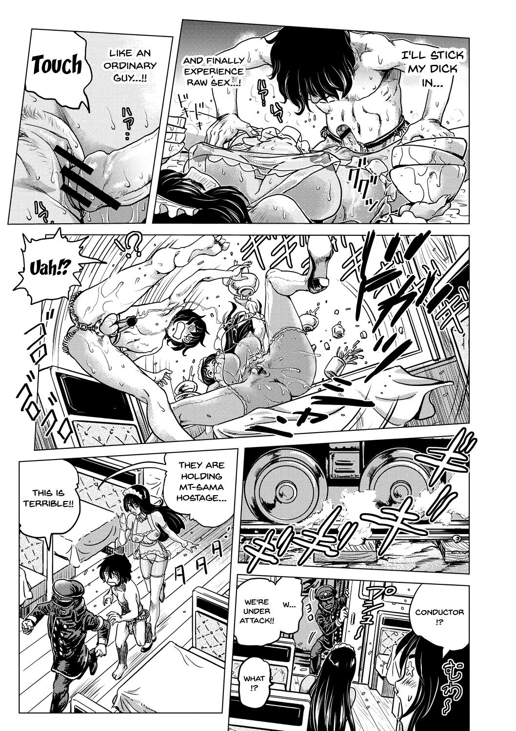 Page 158
