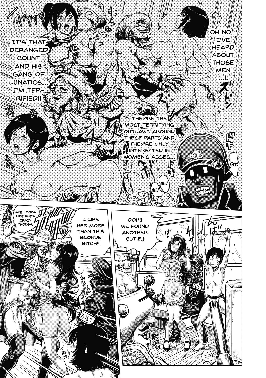 Page 160