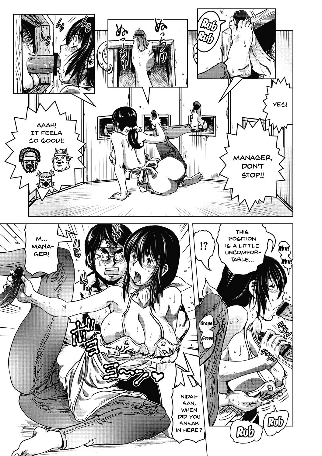 Page 198