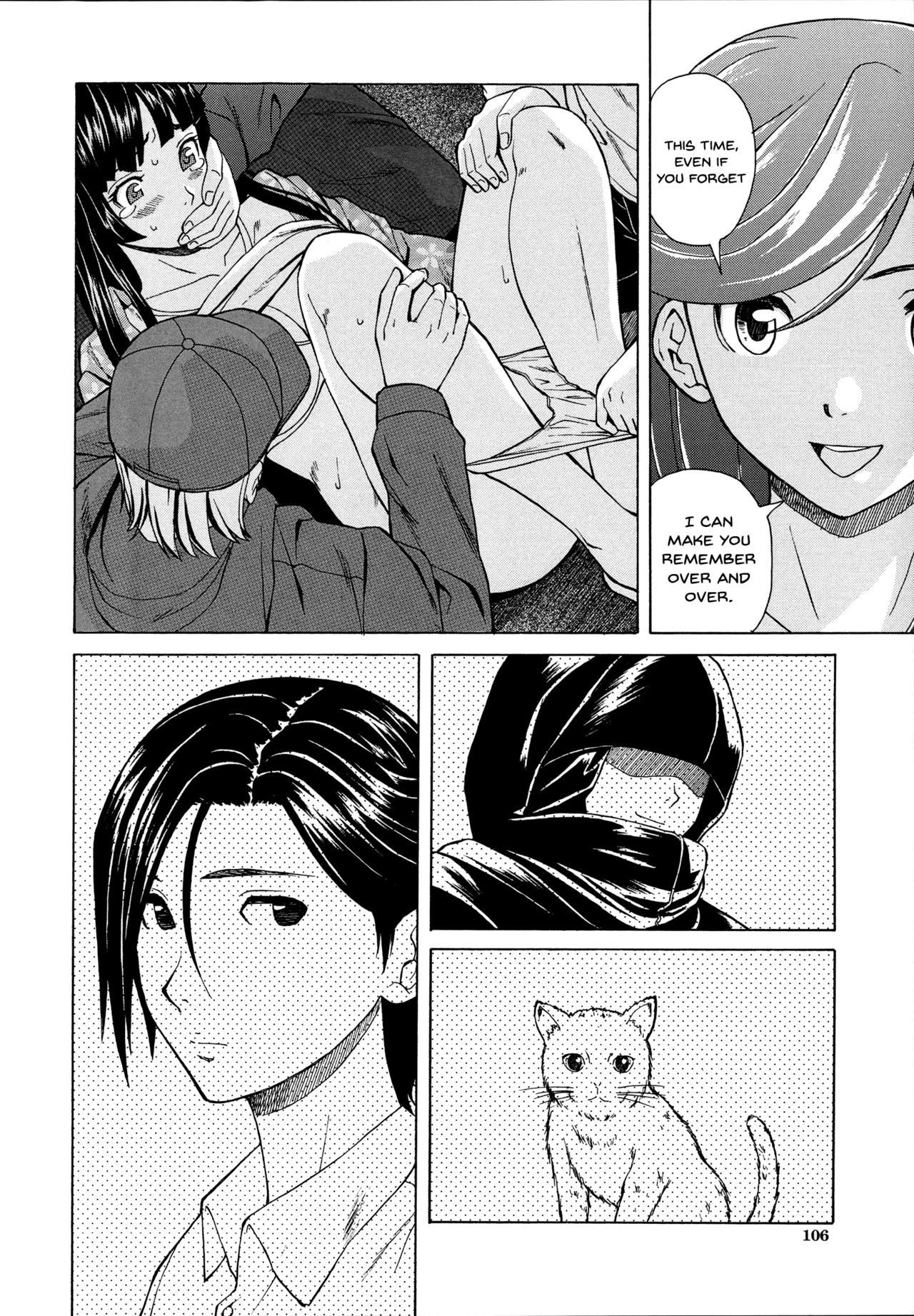 Page 108