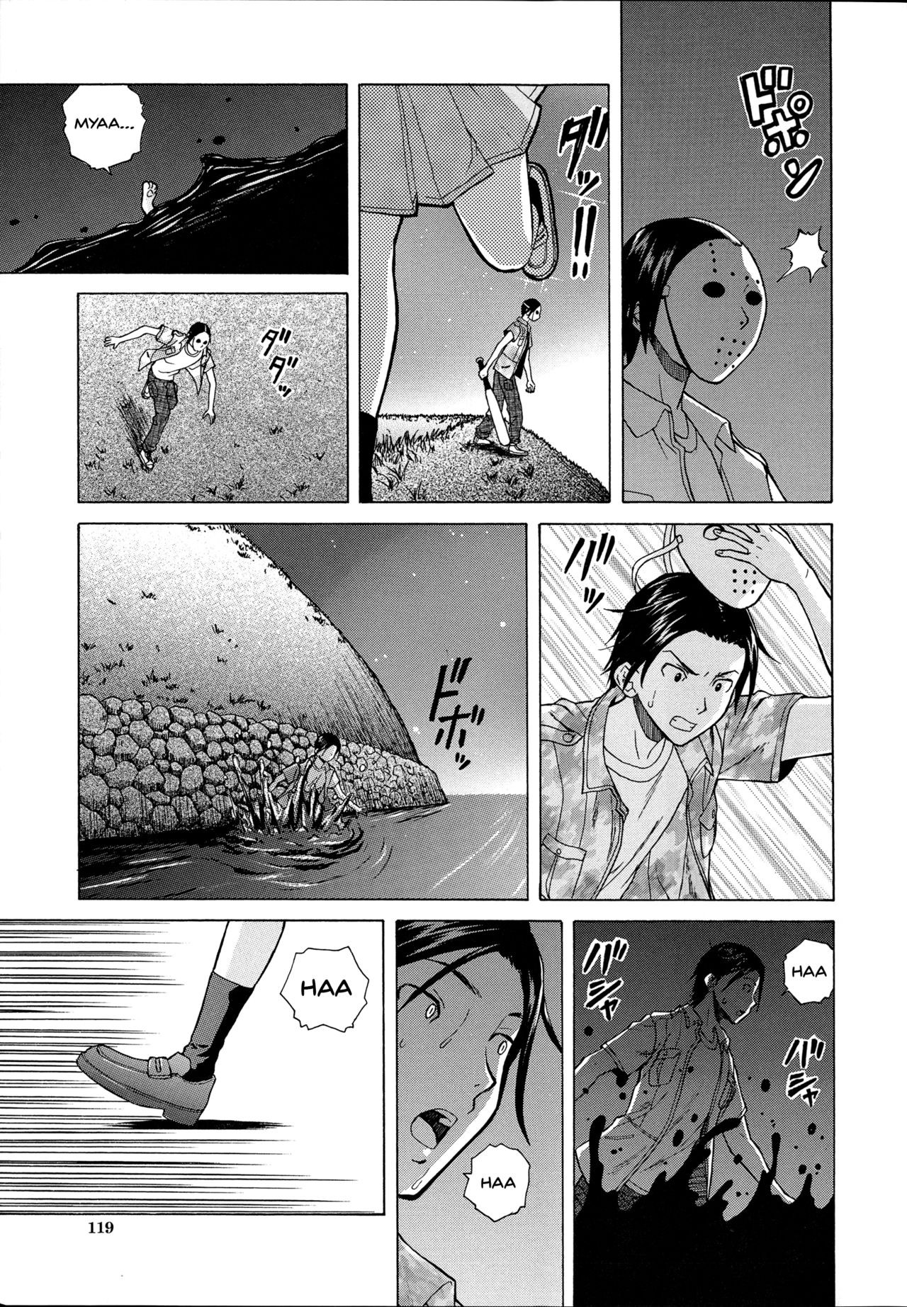 Page 121