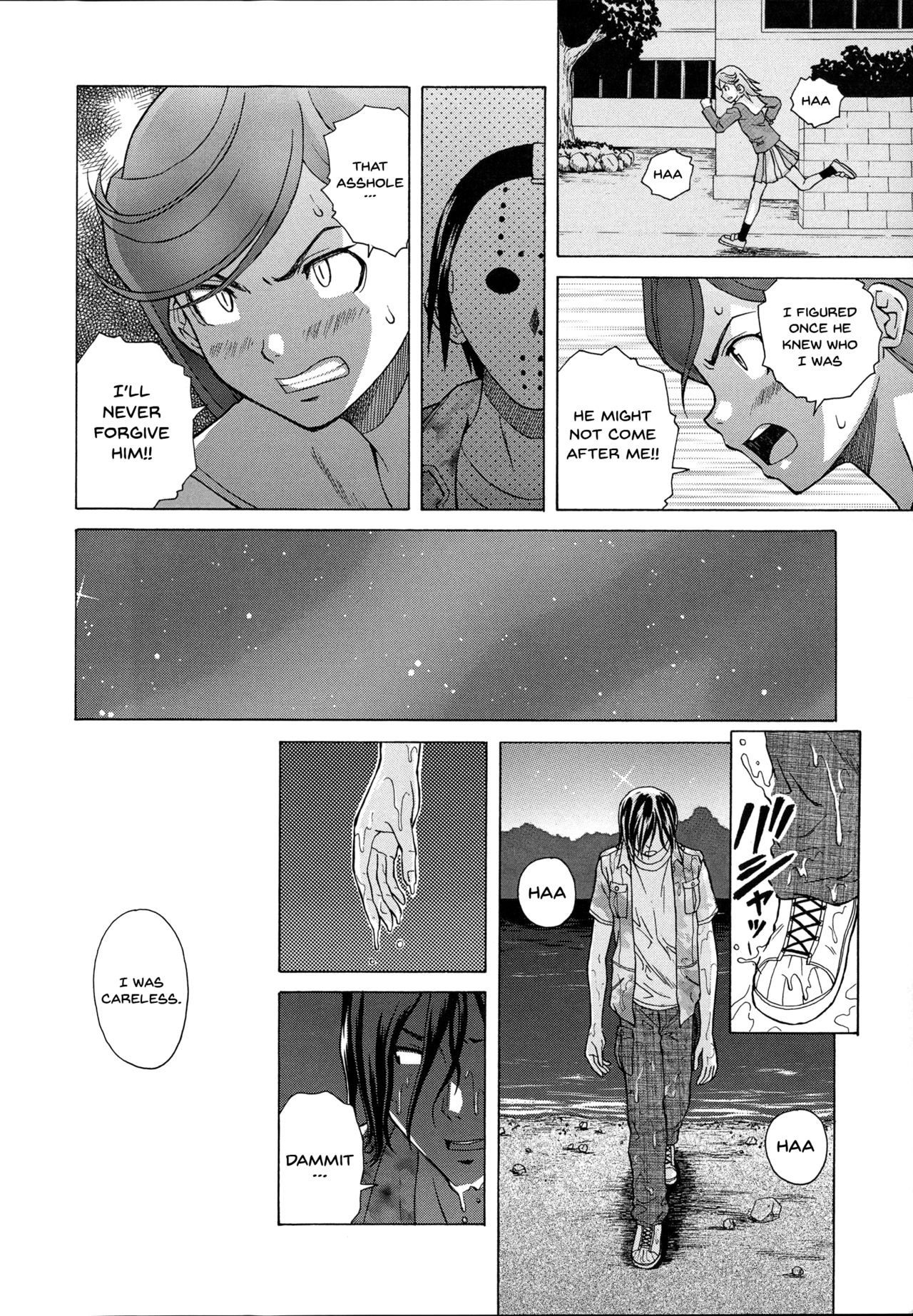Page 122