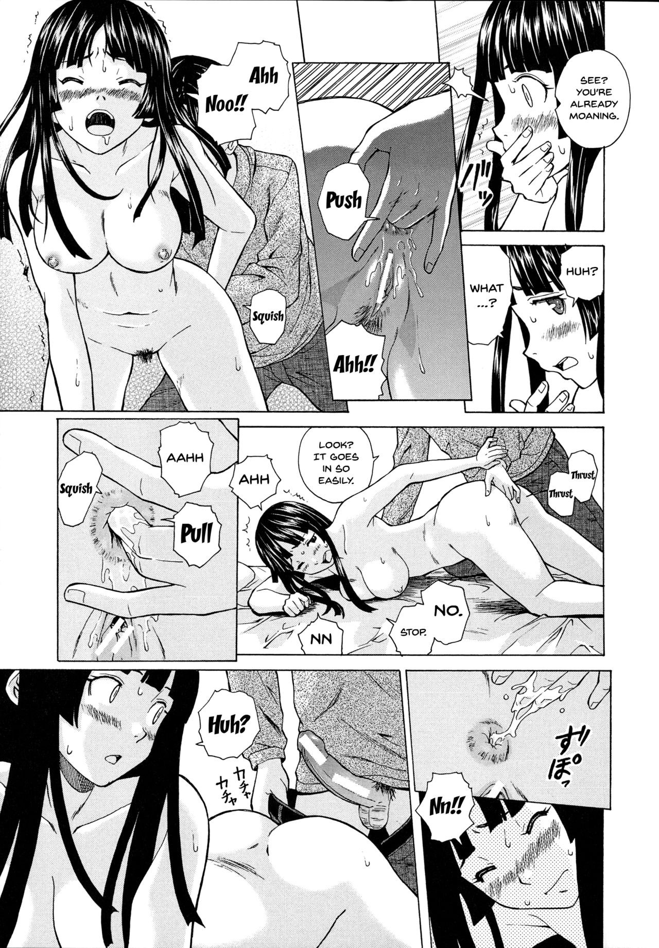 Page 135