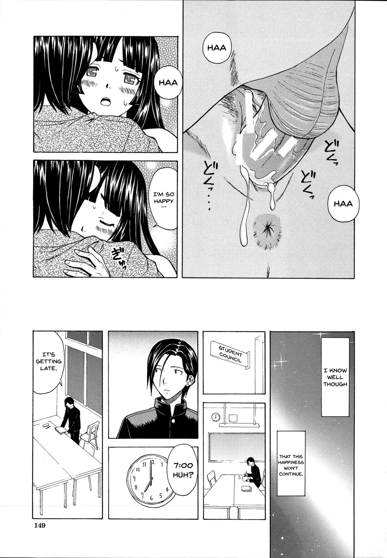 Page 151