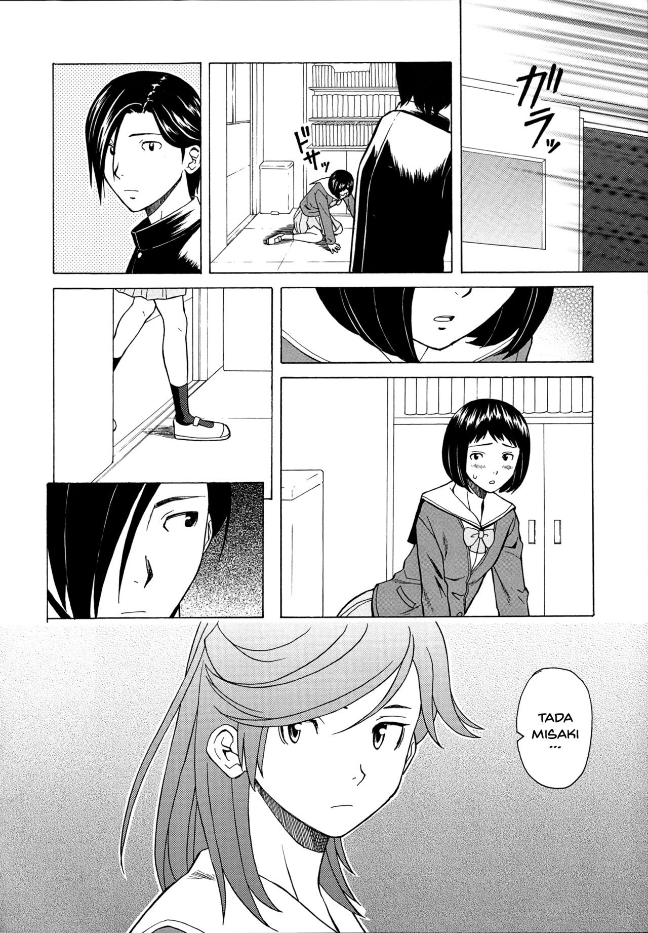 Page 152
