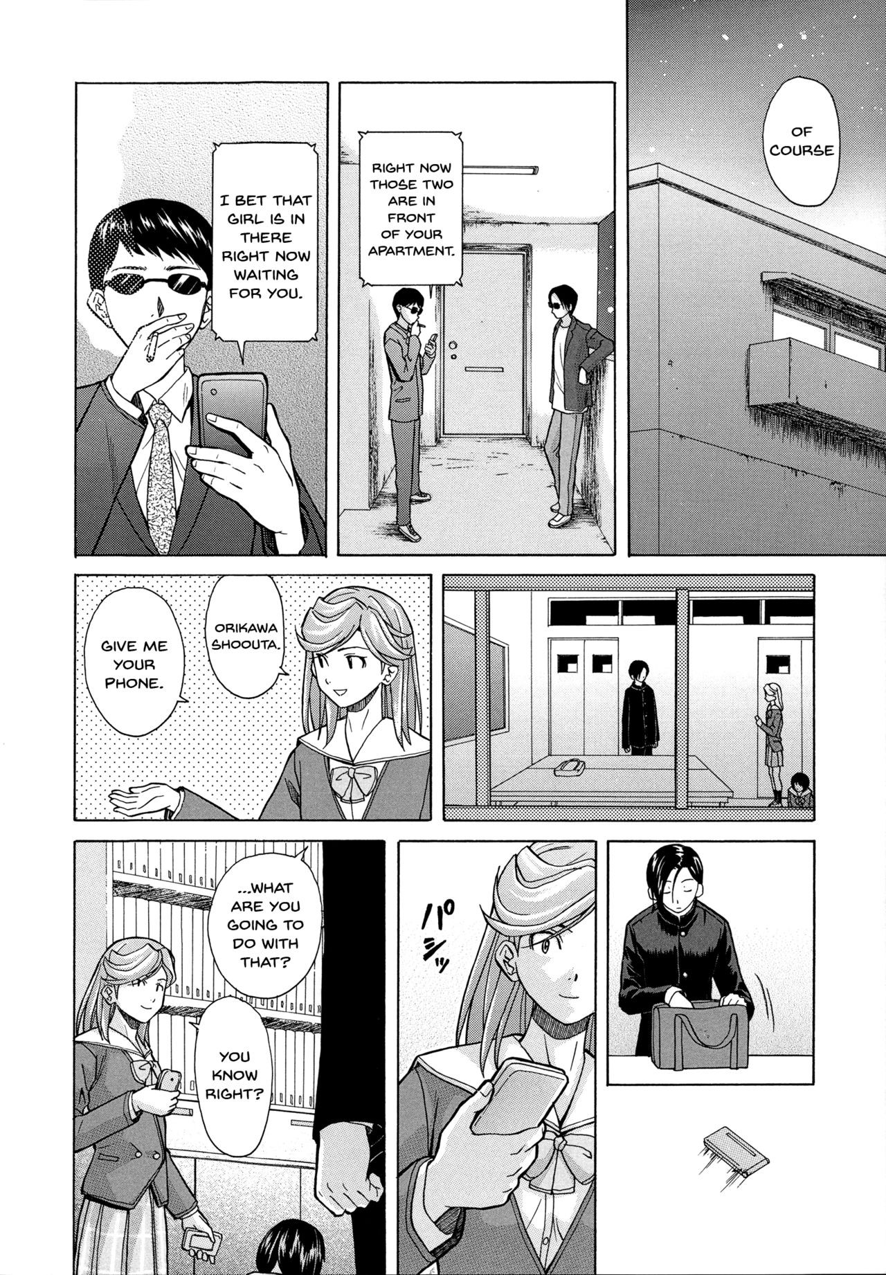 Page 156