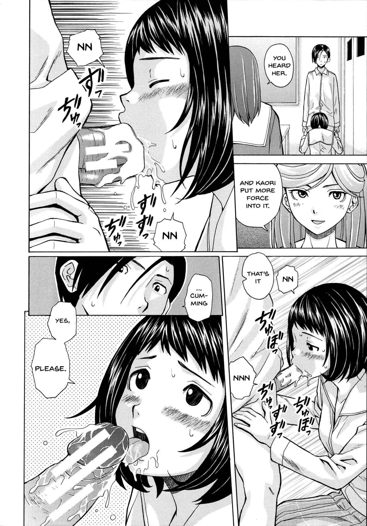 Page 164
