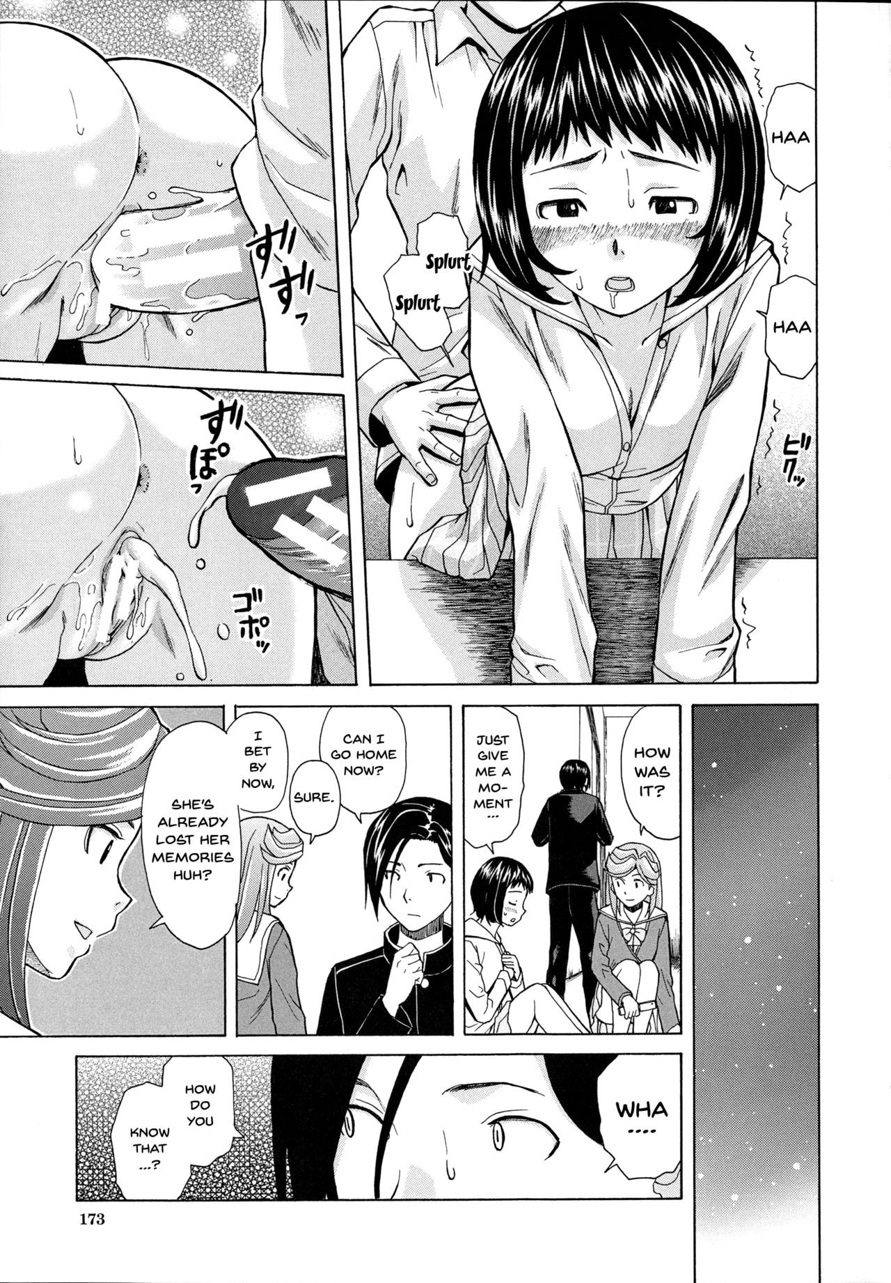 Page 175