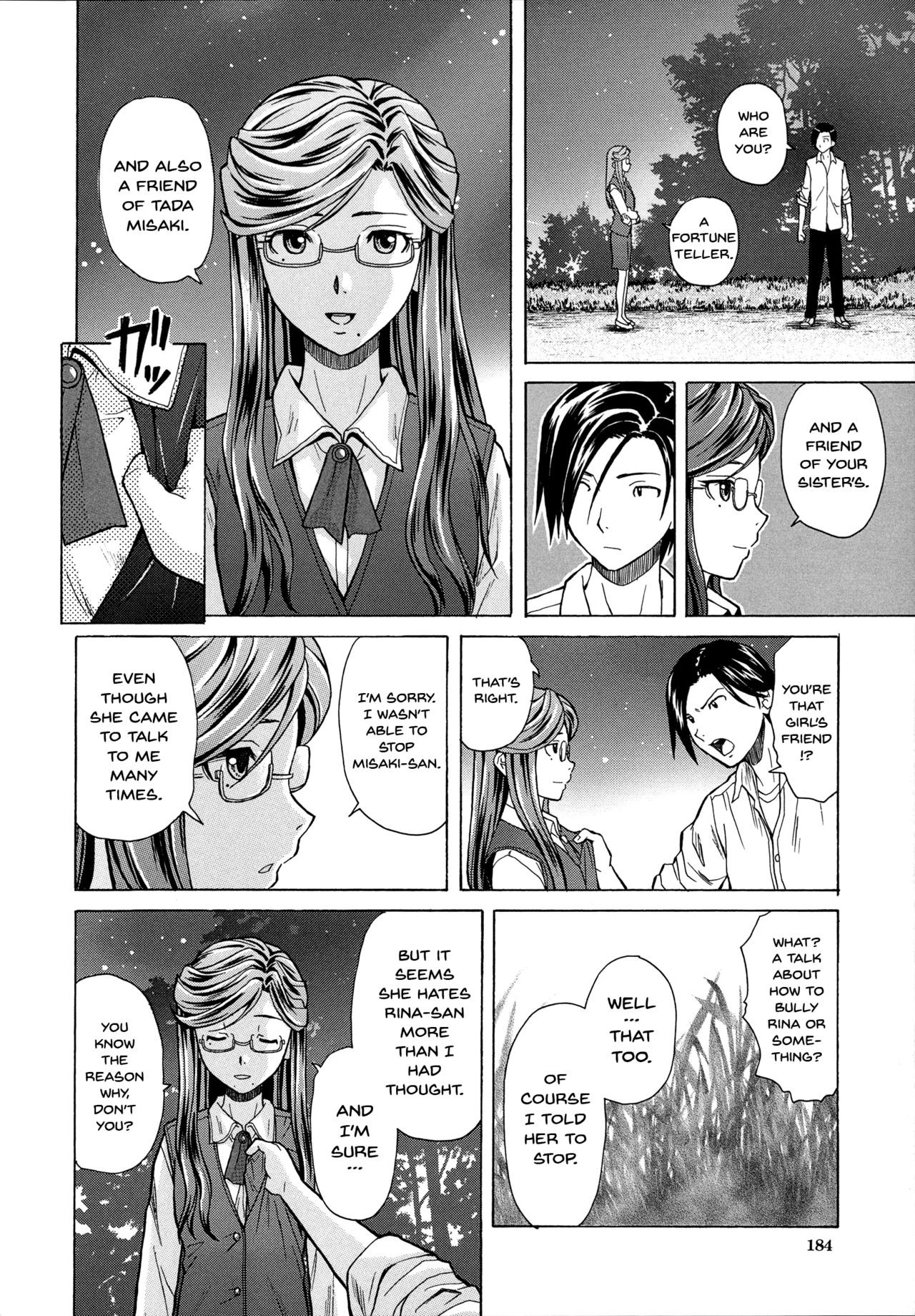 Page 186