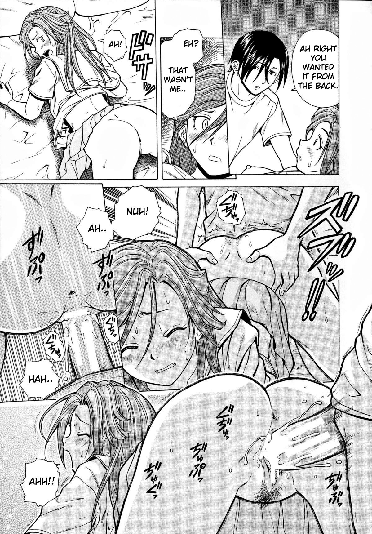 Page 241