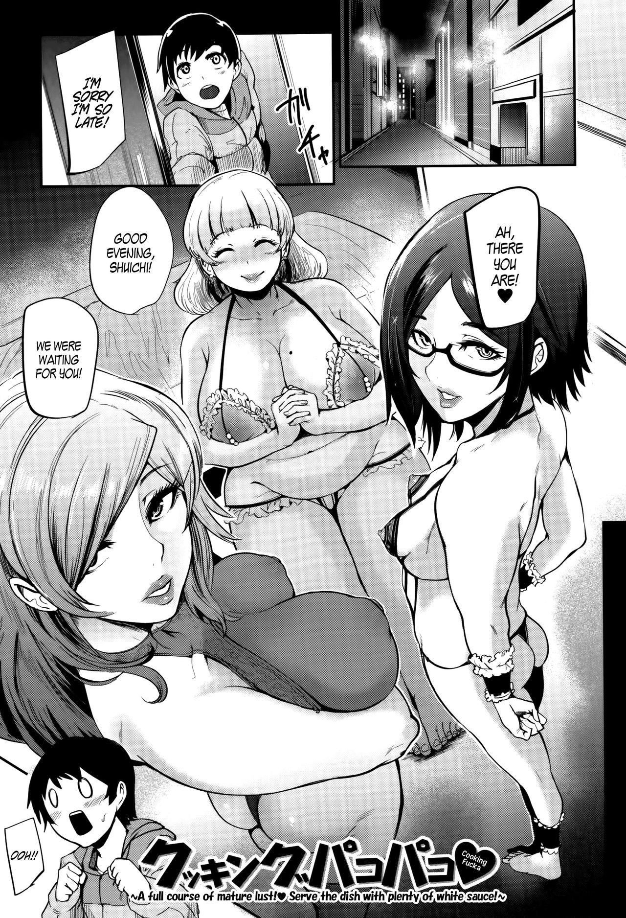 Page 122