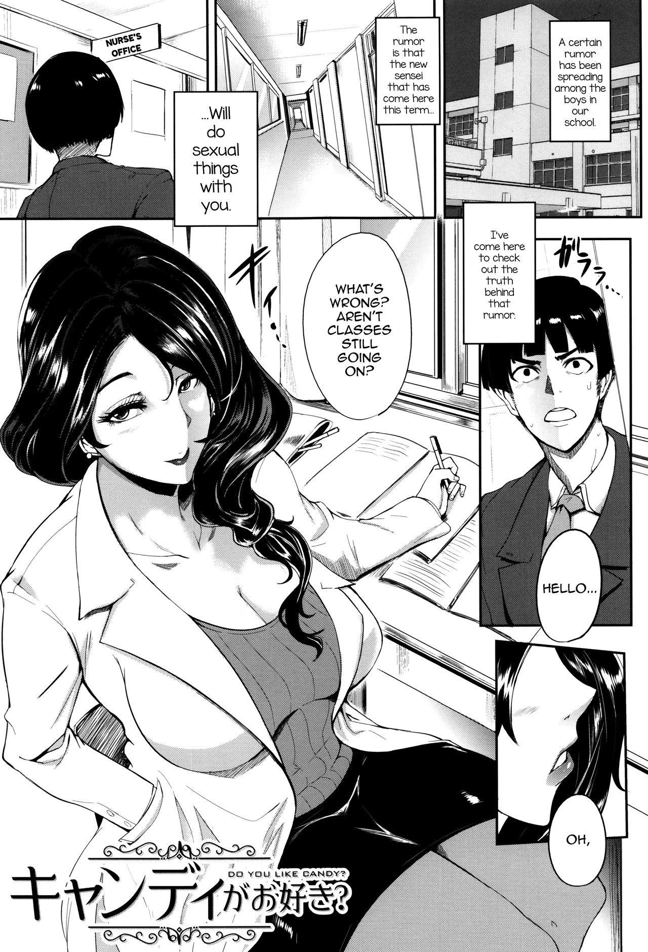 Page 164