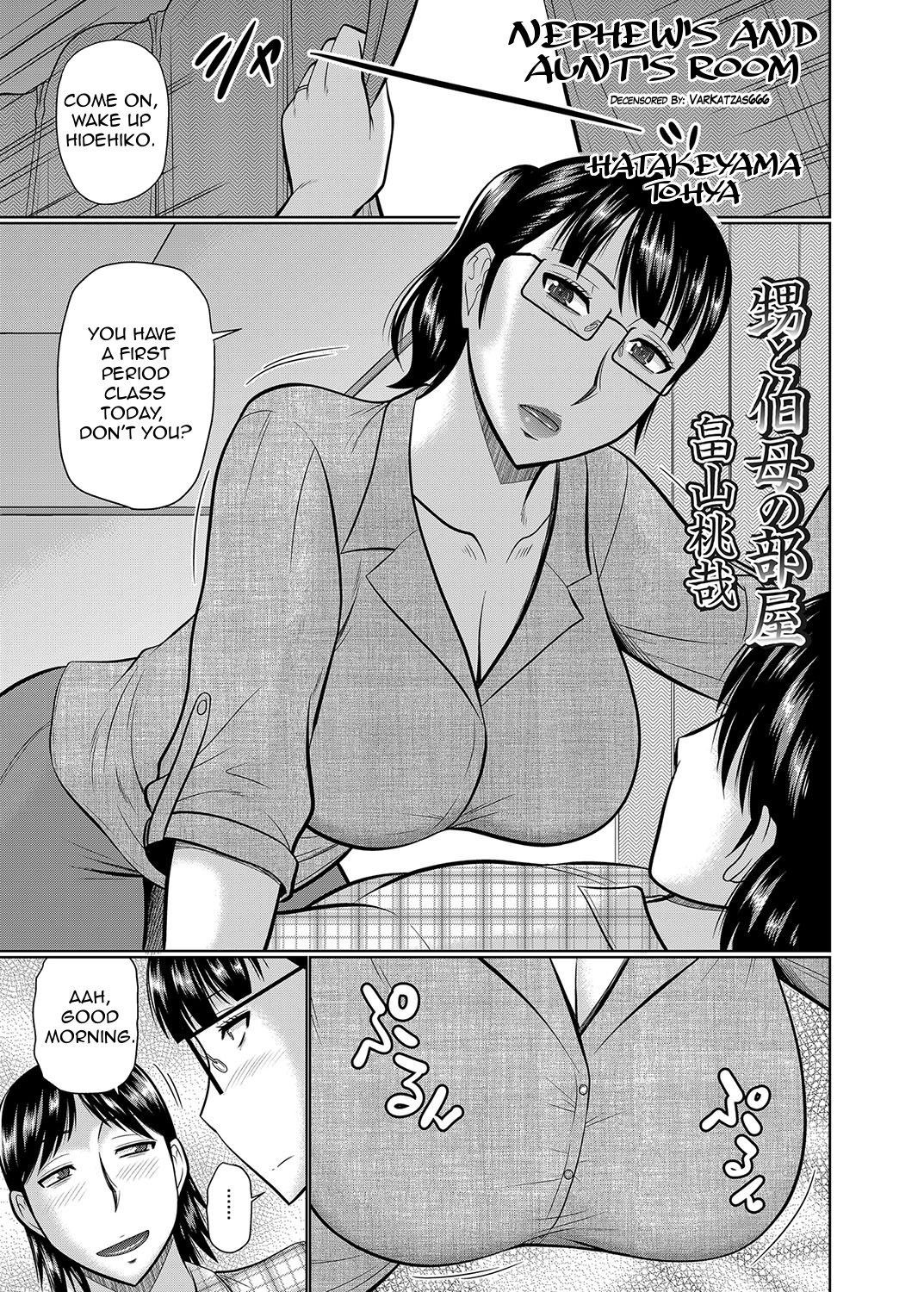 Oi to Oba no Heya | Nephew's and Aunt's Room (COMIC Magnum Vol. 111)